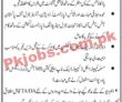 Latest Sindh Mass Transit Authority Jobs 2023