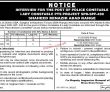 Latest Sindh Police Jobs 2023