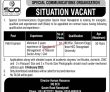 Latest Special Communication Organization Sco Jobs 2023