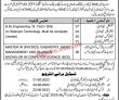Latest Tevta jobs 2023 | Tevta Announced Latest jobs 2023