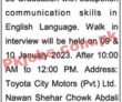 Latest Toyota City Motors Jobs 2023 | Latest Toyota City Motors