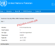 Latest Unicef Jobs 2023 | Unicef Headquarters Announced Latest Recruitments