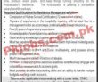 Latest Us Embassy jobs Vacant Seats At Us Embassy