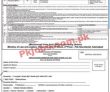 Law Department Jobs 2022 | Ministry Of Law & Justice