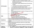 Law And Justice Commission Of Pakistan Jobs