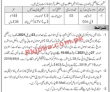 Legislative Assembly Secretariat Management PK Jobs 2021