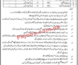 Levies Force Headquarter Latest Advertisement PK Jobs 2021
