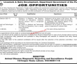 Livestock Department Pk Jobs 2021 | Livestock & Dairy Development