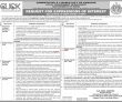 Local Government Department Management PK Jobs 2021