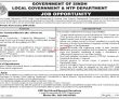 Local Government & Htp Department jobs 2023