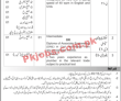 Local Government & Rural Development Department PK JOBS 2021