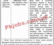 Local Government And Rural Development Department Jobs 2023