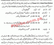 Mda Pk Jobs 2021 | Multan Development Authority Announced Management