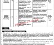 Mepco Jobs 2022 | Mepco Electric Power Supply Company Headquarters