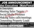 Mi Real Estate Pvt Ltd Islamabad