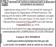 Mnfsr Jobs 2022 | Ministry Of National Food Security &