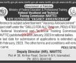 Moent Jobs 2023 | Ministry Of Federal Education & Professional