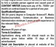 Moib Jobs 2022 | Ministry Of Information & Broadcasting Head