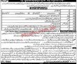 Mt Police Department Jobs 2022 | Motor Transport Police Department