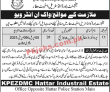 Management Board Industrial Estate PK Jobs 2021