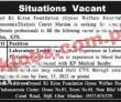 Mardan Omeed Ki Kiran Foundation Vacancies Jobs 2022 Advertisement