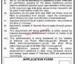 Maritime Jobs 2022 | Ministry Of Maritime Affairs Headquarters Announced