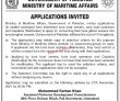 Maritime Pk Jobs 2021 | Ministry Of Maritime Affairs Head