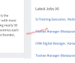 Mcdonald’s Jobs 2022 | Mcdonald’s Pakistan Headquarters Announced Latest Recruitments