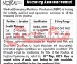 Medical Emergency Resilience Foundation (MERF) NGO PK Jobs 2021