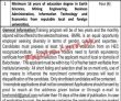 Minerals Resource Limited Management Trainee Officers Pk Jobs 2021