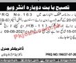 Mines & Mineral Development Department Announced Management Pk Jobs 2021