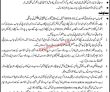 Ministry of Commerce Announced Management PK Jobs 2021