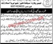 Ministry Of Commerce Employees Cooperative Housing Society Headquarters Announced Latest