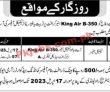 Ministry Of Defence jobs 2023