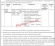 Ministry Of Energy Head Office Announced Latest Recruitments Jobs 2023