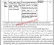 Ministry Of Energy Jobs 2023 | Ministry Of Energy Head