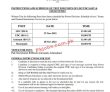 Ministry Of Energy Pk Jobs 2021 | Ministry Of Energy
