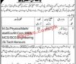Ministry Of Energy & Water Resources Head Office Announced Latest