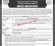 Ministry Of Federal Education & Professional Training Jobs 2023