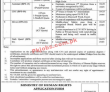 Ministry of Human Rights Management PK Jobs 2021