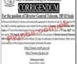 Ministry Of Information Technology & Telecommunication Head Office Announced Latest