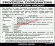 Ministry of Inter-Provincial Coordination PK Jobs 2021