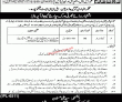 Ministry Of Irrigation Announced Management Pk Jobs 2021
