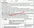 Ministry of Law & Justice Management Staff PK Jobs 2021