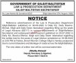 Ministry Of Law & Prosecution Department Headquarters Announced Latest Advertisement