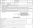 Ministry Of Maritime Affairs jobs 2023