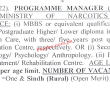 Ministry Of Narcotics Control Headquarters Announced Latest Recruitments Jobs 2022