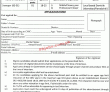 Ministry Of National Food Security & Research (mnfsr) Pk Jobs