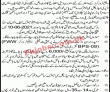 Ministry of National Health Services Regulations & Coordination PK Jobs
