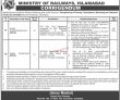 Ministry of Railways Announced Management PK Jobs 2021